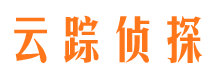 平遥资产调查